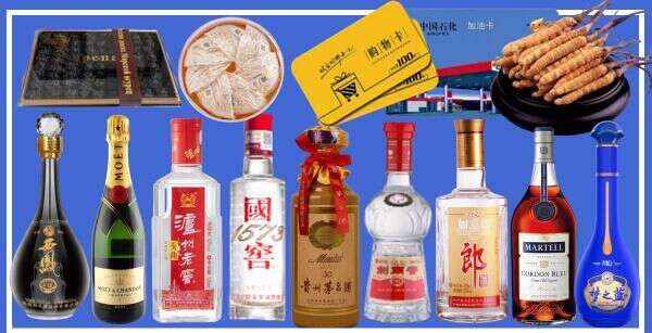 双峰县盈喜烟酒商行