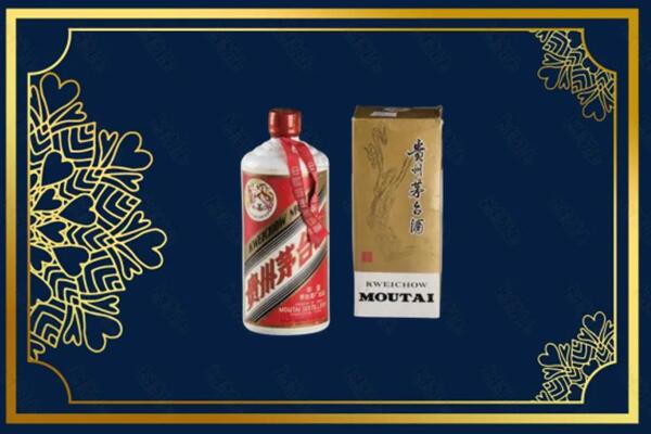 双峰县回收巽风茅台酒