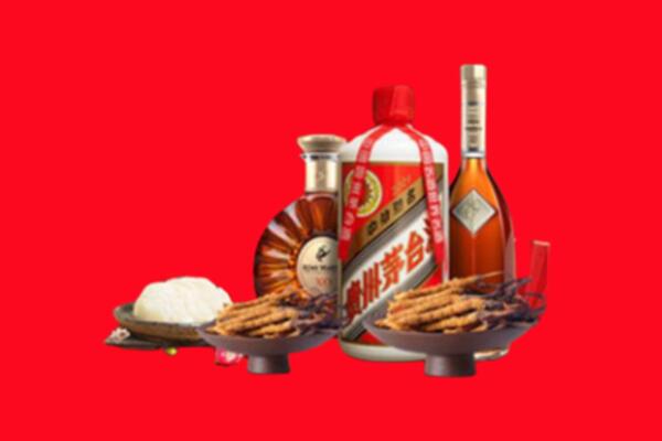 双峰县烟酒回收礼品