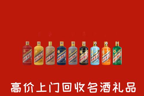 双峰县烟酒回收店