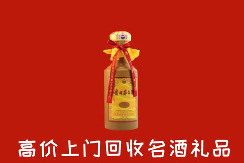 高价求购：双峰县回收十五年茅台酒